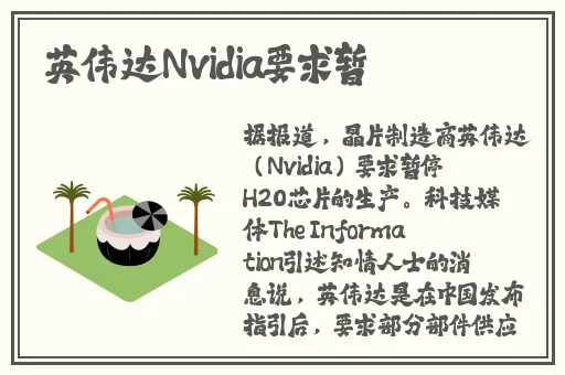 67194.发布网页