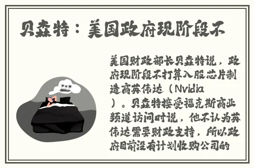 魔兽世界战场萨满用什么天赋